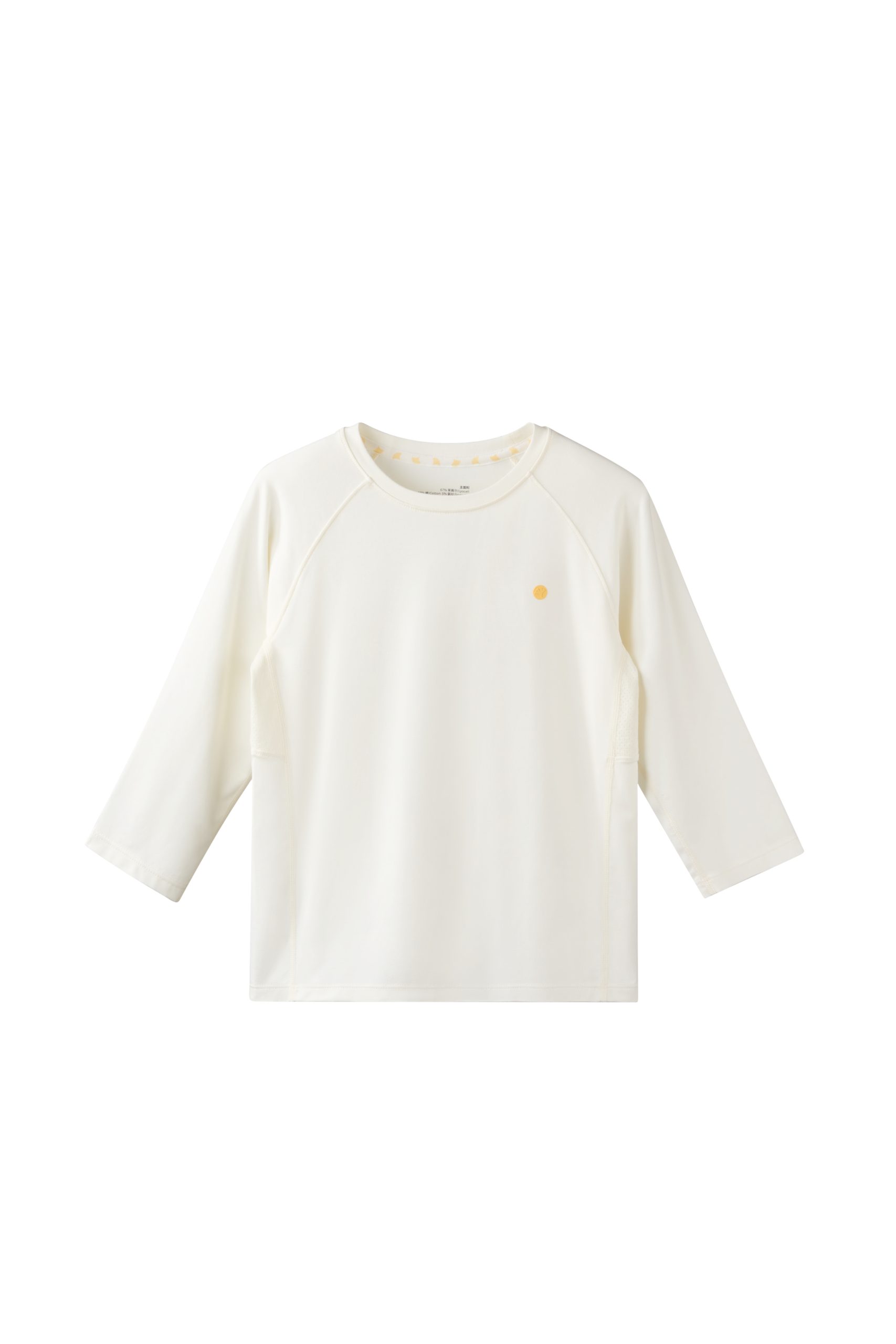 All-Season Anti-Bacterial 3/4 Sleeve Breathable Quick-Dry Top - Image 14