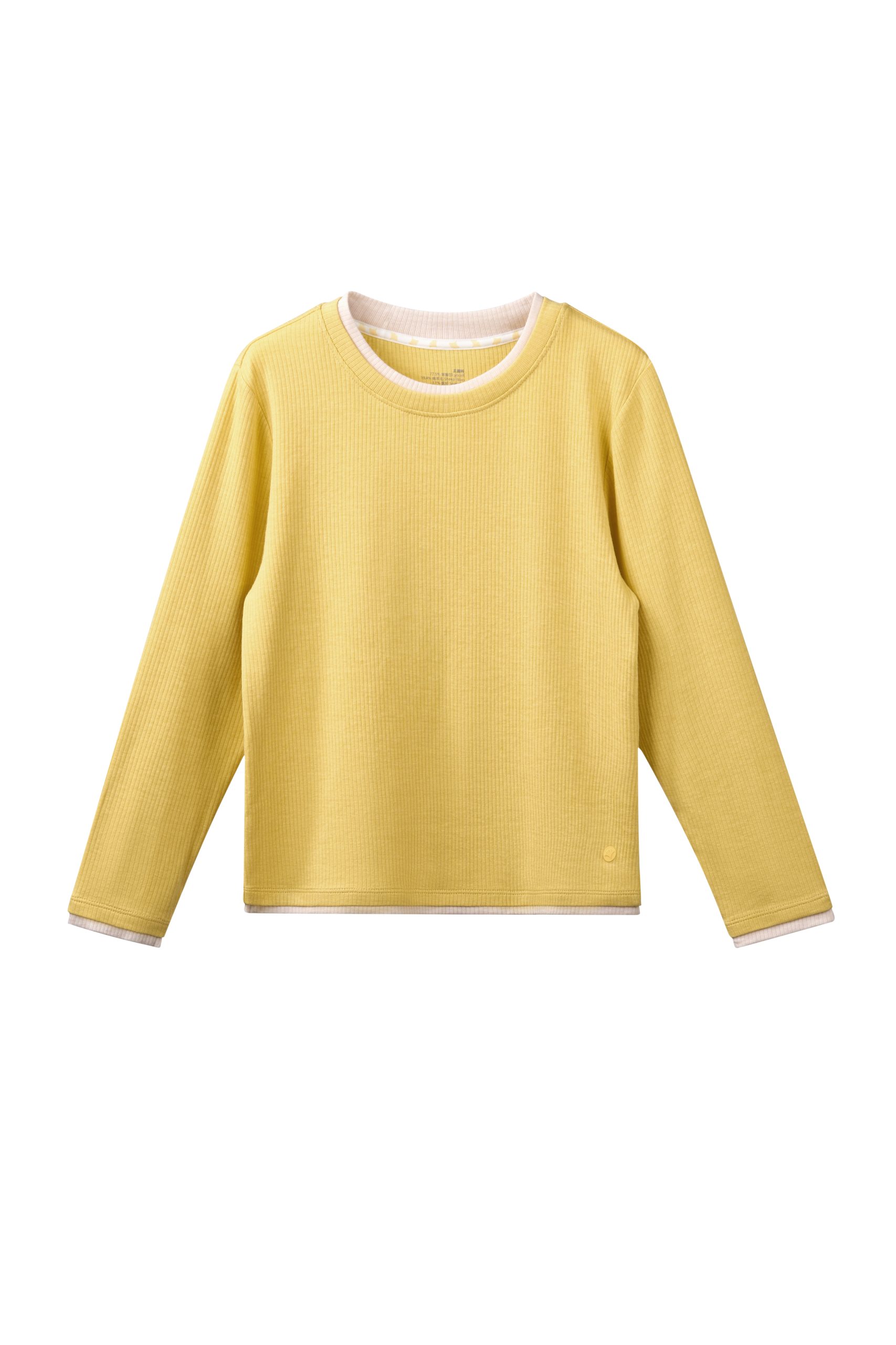 kids woolblend basic shirt - Image 17