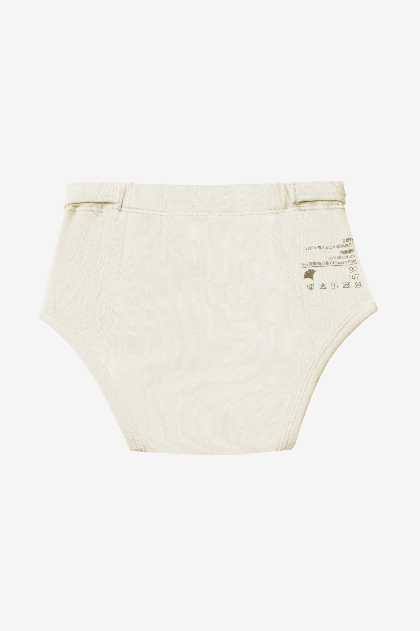 Montessori Training Pants - 影像 11